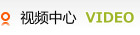 &#20061;&#28216;&#23448;&#26041;&#32593;&#39029;&#29256;&#45;&#20061;&#28216;&#40;&#20013;&#22269;&#41;
