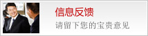&#20061;&#28216;&#23448;&#26041;&#32593;&#39029;&#29256;&#45;&#20061;&#28216;&#40;&#20013;&#22269;&#41;